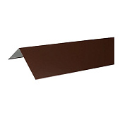 Планка конька прямоугольного 115х30х115 0,45 RAL 8017 шоколад (2м)
