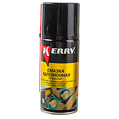 Смазка адгезионная (петельная) (аэрозоль) (0,21L) Kerry (арт. KR-936-1)