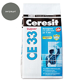 Затирка Ceresit CE-33 (антрацит 13) для узких швов 2-5мм с противогрибковым эффектом 2кг.