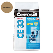 Затирка Ceresit CE-33 (карамель 46) для узких швов 2-5мм с противогрибковым эффектом 2кг.