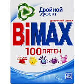 Стиральный порошок BiMax 100 пятен (ручная стирка) 400г 1078-1