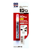 Краска-карандаш для заделки царапин белый перламутр (0,02L) SOFT99 (арт.08051)