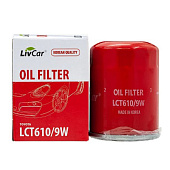 Фильтр масляный (C-113) (арт.LCT610/9W) LIVCAR Oil Filter
