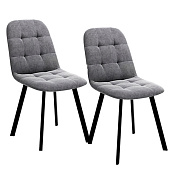 Стул черный "Крафт" (серый Ultra Grey) 2 стула