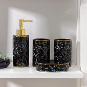 Набор аксессуаров для ванной комнаты "Лофт" (4 предмета) керамика