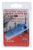 Флеш-накопитель USB EXPLOYD 32Гб 2.0 570 синий