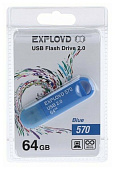 Флеш-накопитель USB EXPLOYD 64Гб 2.0 570 синий