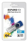 Флеш-накопитель USB EXPLOYD 64Гб 2.0 530 синий
