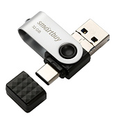 Флеш-накопитель USB SMARTBUY 32Гб 3.0 TRIO (USB Type-A + USB Type-C + micro USB)