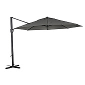 Зонт от солнца, подвесной JHF051, цвет серый