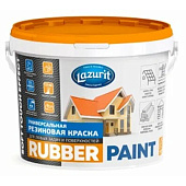 Краска резиновая универсальная "Lazurit" Rubber Paint 7кг.