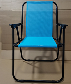 Кресло складное туристическое, цвет голубой