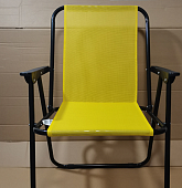 Кресло складное туристическое, цвет желтый