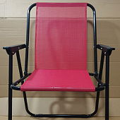 Кресло складное туристическое, цвет красный