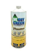 Трансмиссионная жидкость MolyGreen Premium CVTF, 1л