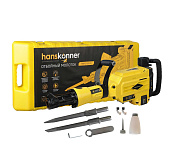 Отбойный молоток Hanskonner HRH2150VC 50Дж