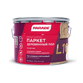 Лак паркетный алкидно-уретановый п/матовый Parade L10 Паркет и Деревянный пол 10л.