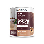 Лак паркетный Лакра 2,4кг ПФ-231