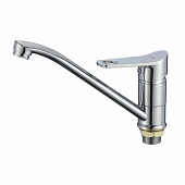 Смеситель для раковины из Латуни 35 SL137-004F-25