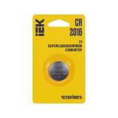 Элемент питания CR2016 литиевый бл. 1шт Optima IEK (1/20/400)