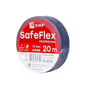 Изолента ПВХ синяя 19мм 20м серии SafeFlex