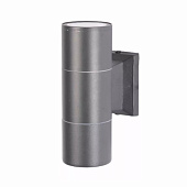 Светильник садовый LE GL1 GU10x2 настенный черный