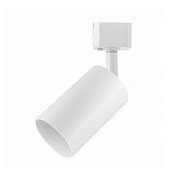 Свет-к трековый LEEK GU10 TR  1 белый (50)
