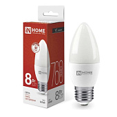 Лампа светодиодная LED-СВЕЧА-VC 8Вт 230В E27 4000К 720лм IN HOME