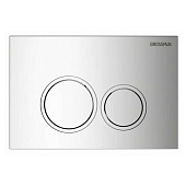 Клавиша смыва Grossman Galaxy 700.K31.01.100.100 хром глянцевый для  инст.900 K31.02.000