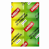 Пластины от комаров ARGUS AR-001 по 10 штук без запаха (250)