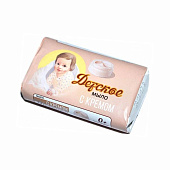 Мыло крем детское Нэфис 160 гр