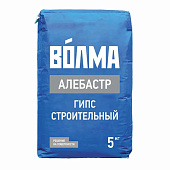 Гипс строительный Волма Алебастр 5кг