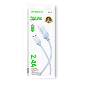 Кабель Usb to Lightning BOROFONE BX107 Excellent, 1.0м, 2.4A, пластик, цвет: синий (1/360)
