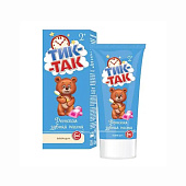 Зубная паста Тик-так Bubble gum 2+