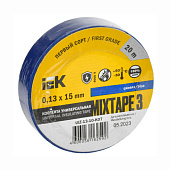 Изолента 0,13х15мм Mixtape 3 синяя 20м IEK
