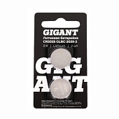 Батарейка литиевая, CR2025, 2 шт. Gigant Lithium (арт. GLBC-2025-2)
