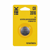 Батарейка литиевая, CR2016, 1 шт. IEK (арт. ABT-CR2016-OP-L011)