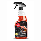 Очиститель колесных дисков Grass Disk, 600 мл (арт. 110373)