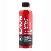 Промывка двигателя 5-минутная Lavr 345мл Ln1003N