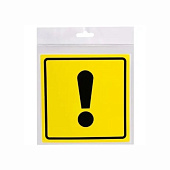 Знак начинающий водитель, наружный, самоклеящийся, 150х150 мм, в упаковке 1шт., Airline (арт. AZN03)