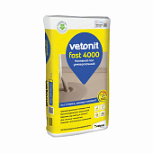 Наливной пол универсальный Vetonit fast 4000 20кг