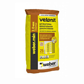 Штукатурка цементная Короед (фракция 2,0мм) Vetonit Min decor 25кг