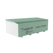 Гипсокартон влагостойкий 15 х 2500 х 1200 мм Vetonit