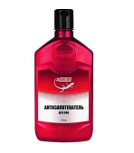 Антизапотеватель стекол 240мл 3ton Т-707