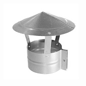 Зонт дымохода оцинкованный 130мм