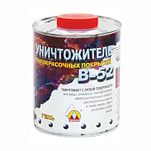 Уничтожитель лакокрасочных покрытий В-52 Вершина 0,85л. (гель)