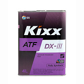 Трансмиссионная жидкость Kixx ATF DX-III, 4л (синтетика)