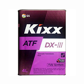 Трансмиссионная жидкость Kixx ATF DX-III, 4л (синтетика)