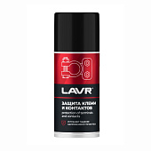 Защита клемм и контактов Lavr 0,21л Ln3513