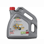 Масло моторное 10W-40 20л полусинтетика Castrol Vecton E4, E7 дизель